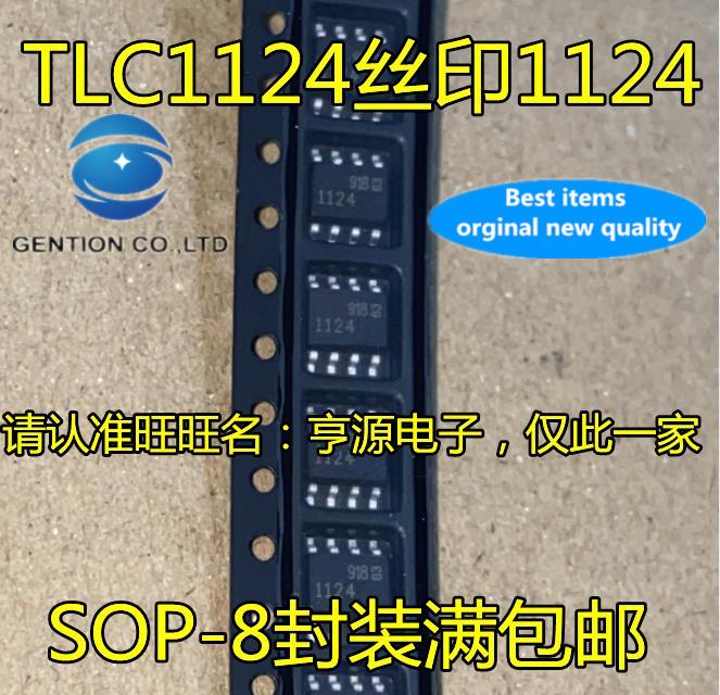 10pcs 100% ǰ LTC1124CS8 LT1124CS8 LT1124 1124   Ĩ SMD SOP8